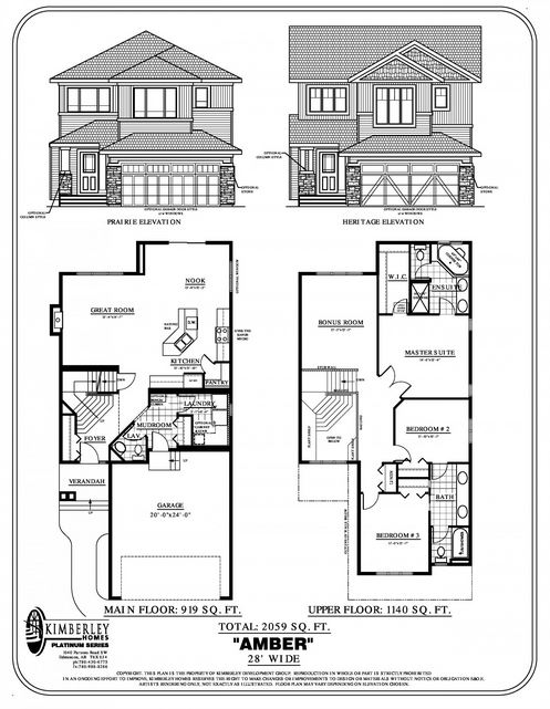 Amber floor plan