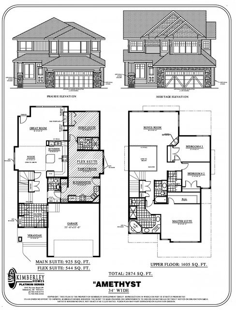 Amethyst floor plan