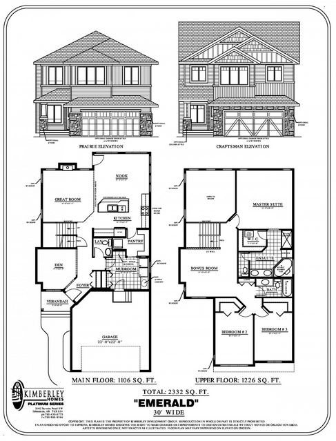 Emerald floor plan