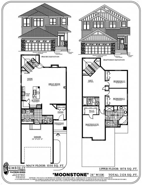 Moonstone floor plan