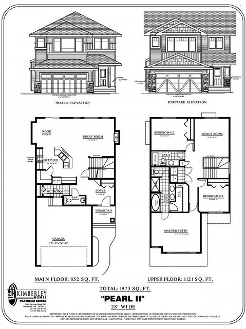 Pearl II floor plan