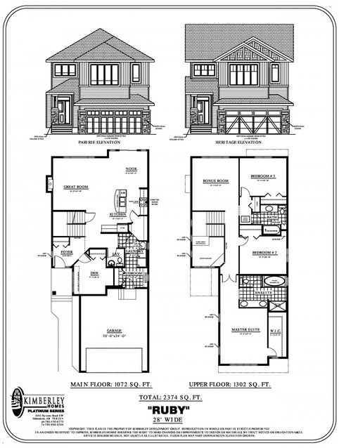 Ruby floor plan