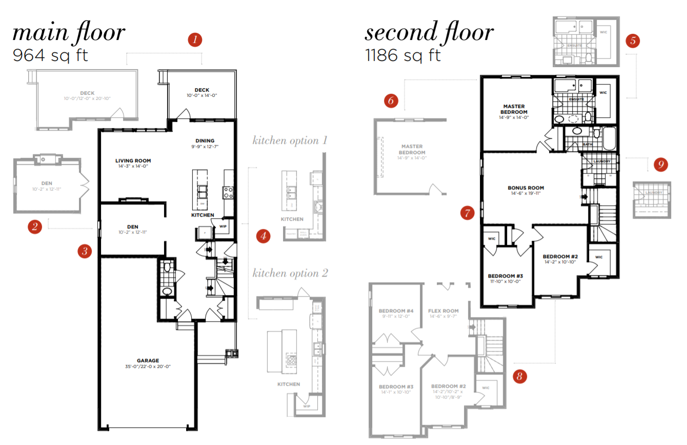 6529 King Wynd SW floor plan