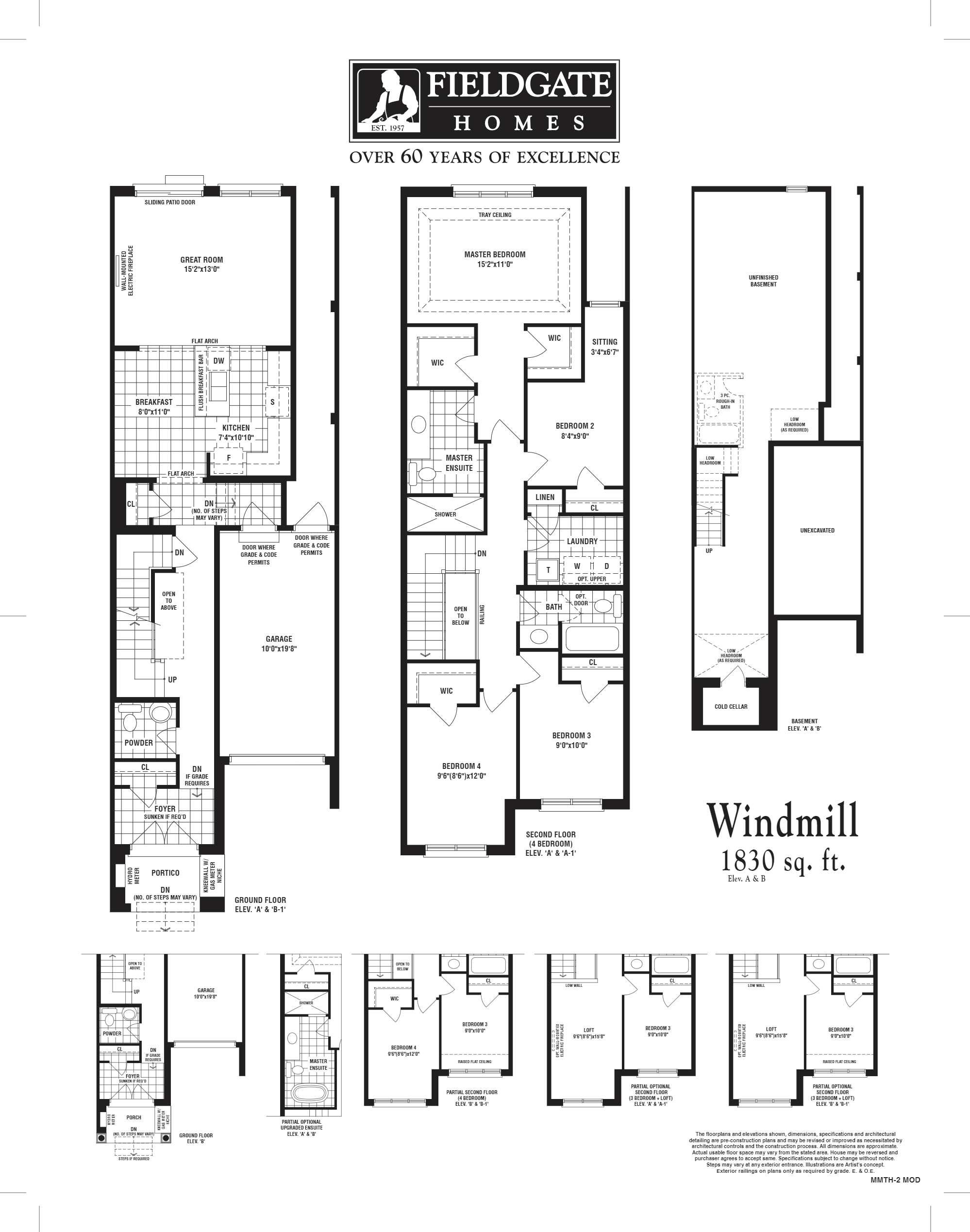 Windmill floor plan