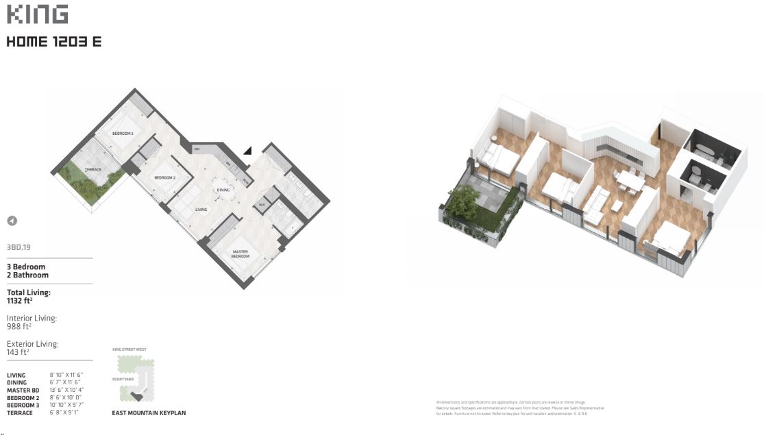 Suite 1203 - E floor plan