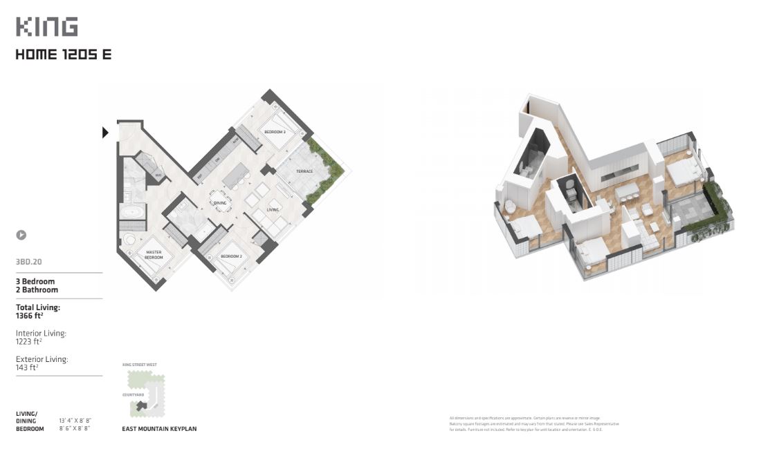 Suite 1205 - E floor plan