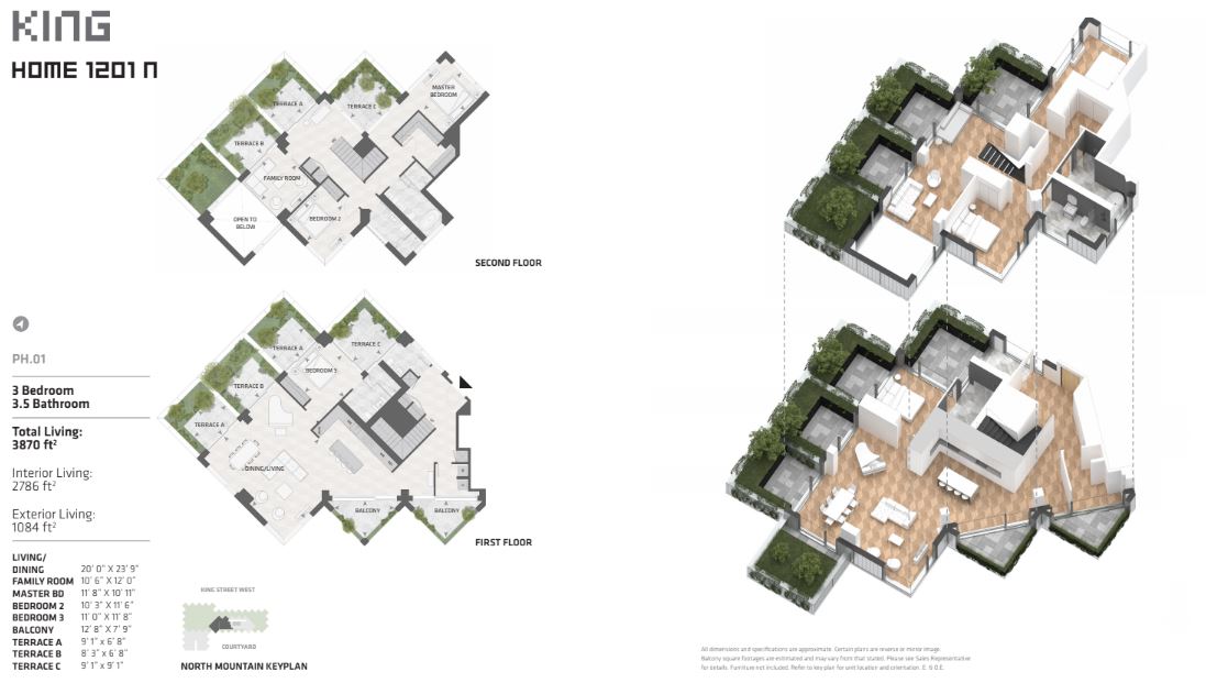 Suite 1201 - N floor plan