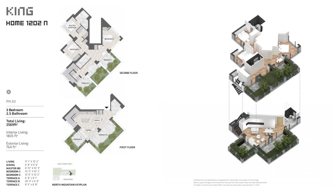 Suite 1202 - N floor plan
