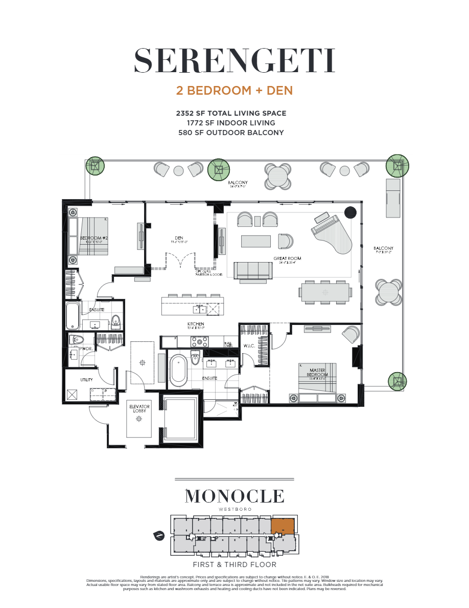 Serengeti floor plan