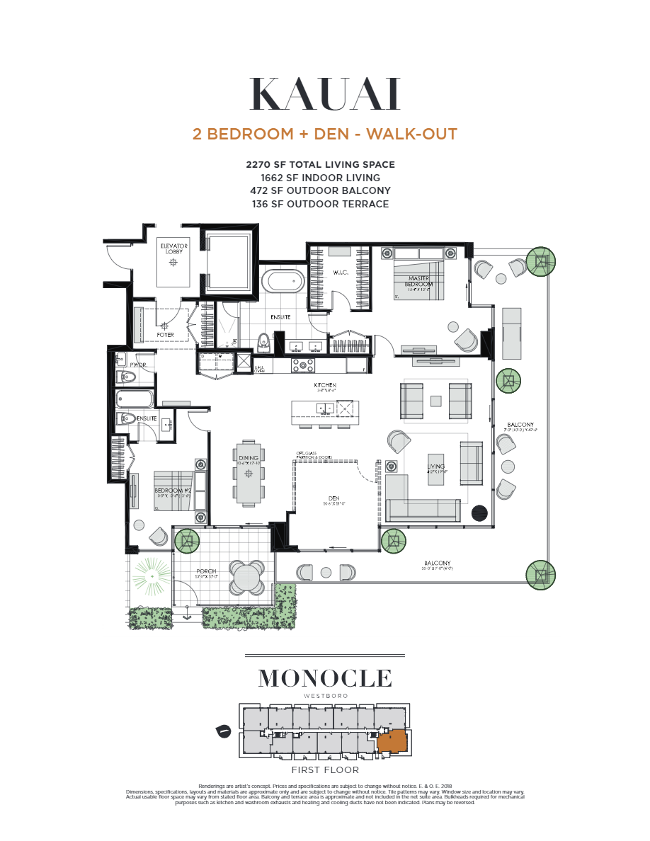 Kauai floor plan