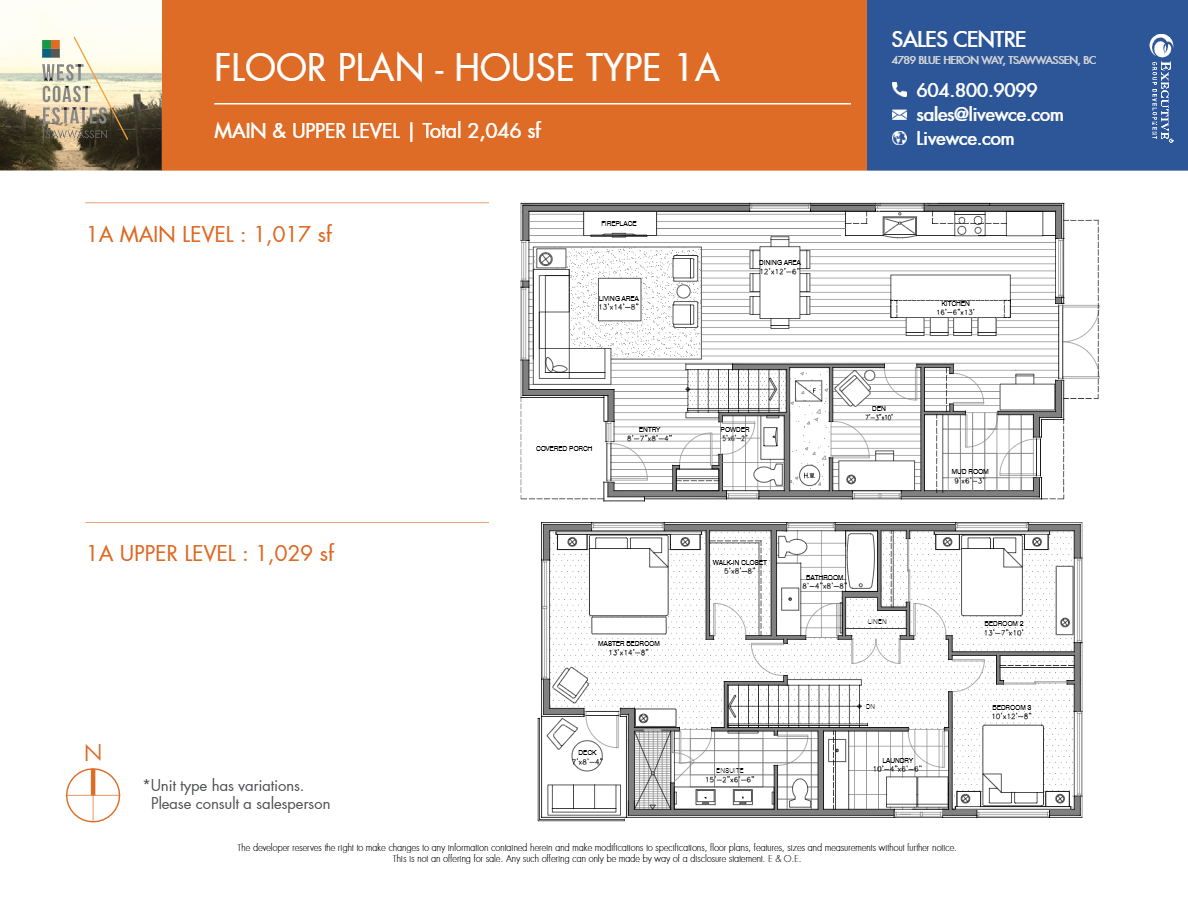 HOUSE TYPE 1A floor plan
