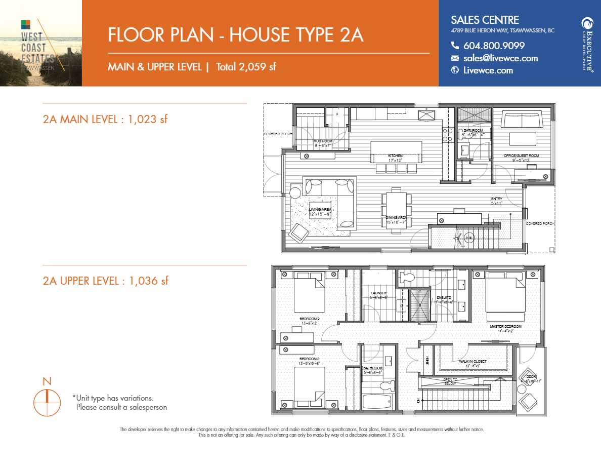 HOUSE TYPE 2A floor plan