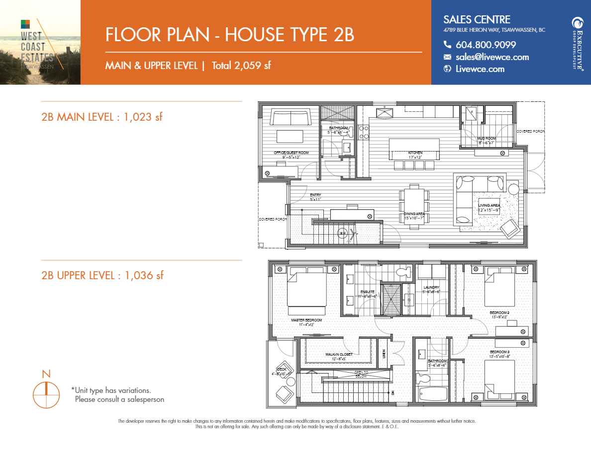 HOUSE TYPE 2B floor plan