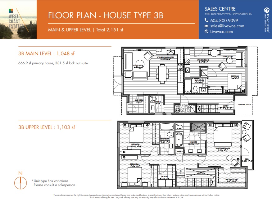 Lot 7 floor plan