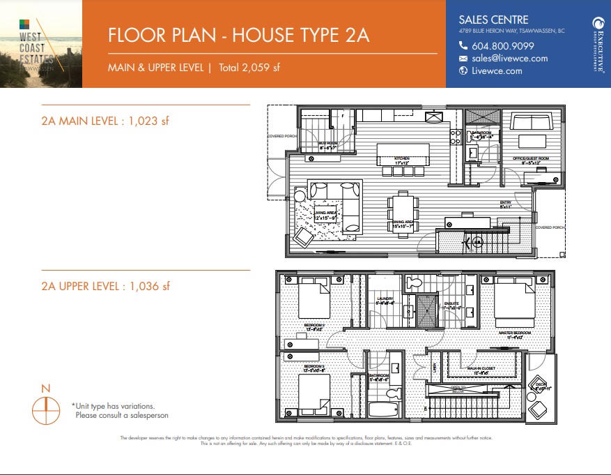 Lot 8 floor plan