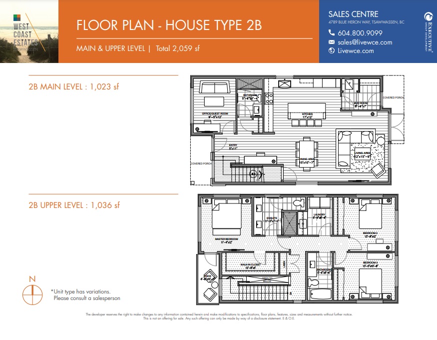 Lot 11 floor plan
