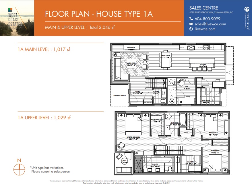 Lot 16 floor plan