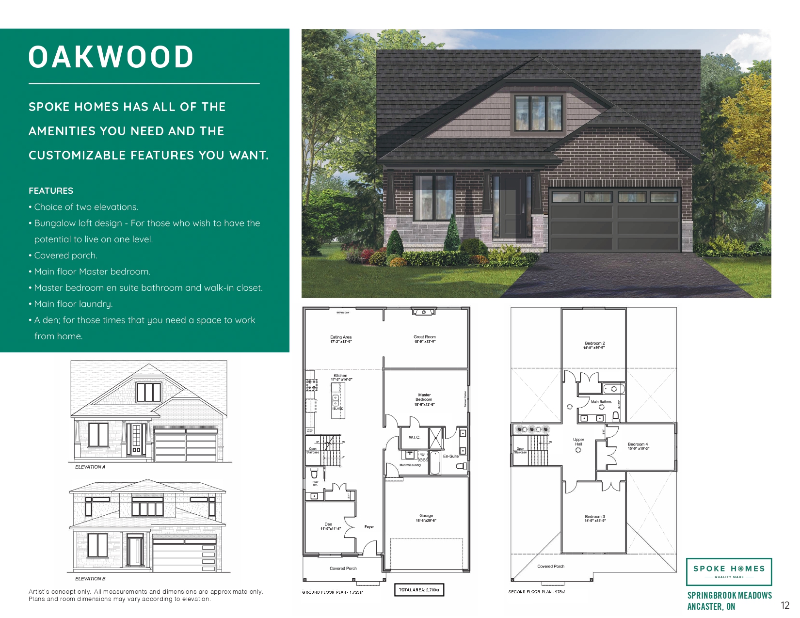 LOT 32 KLEIN Circle floor plan