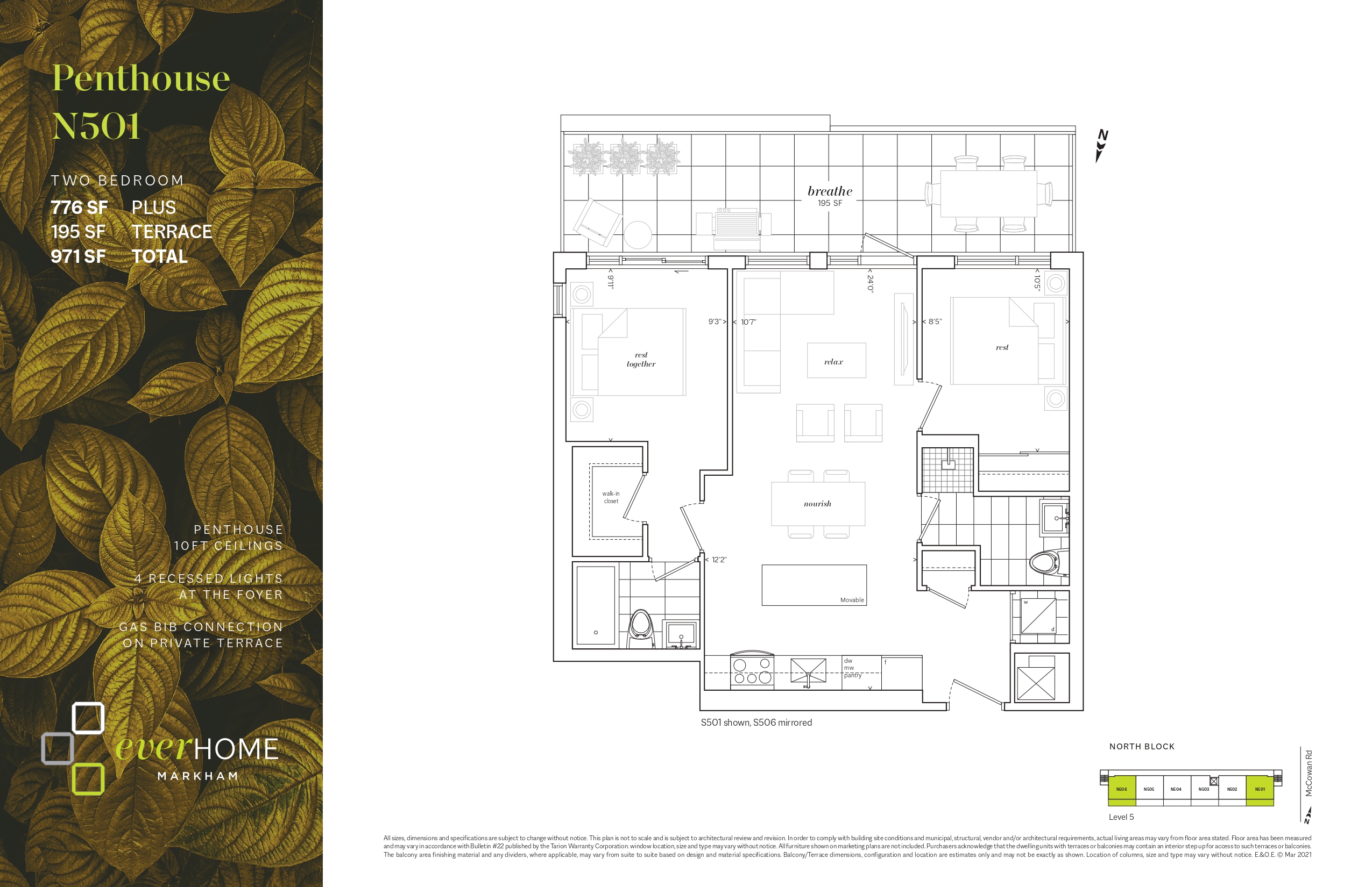 N501* floor plan