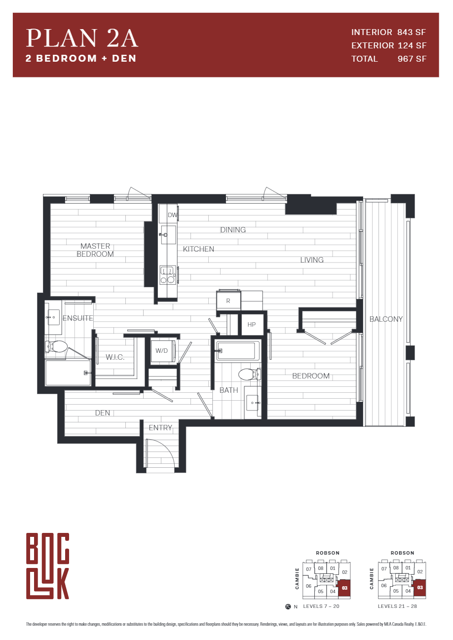 2A floor plan
