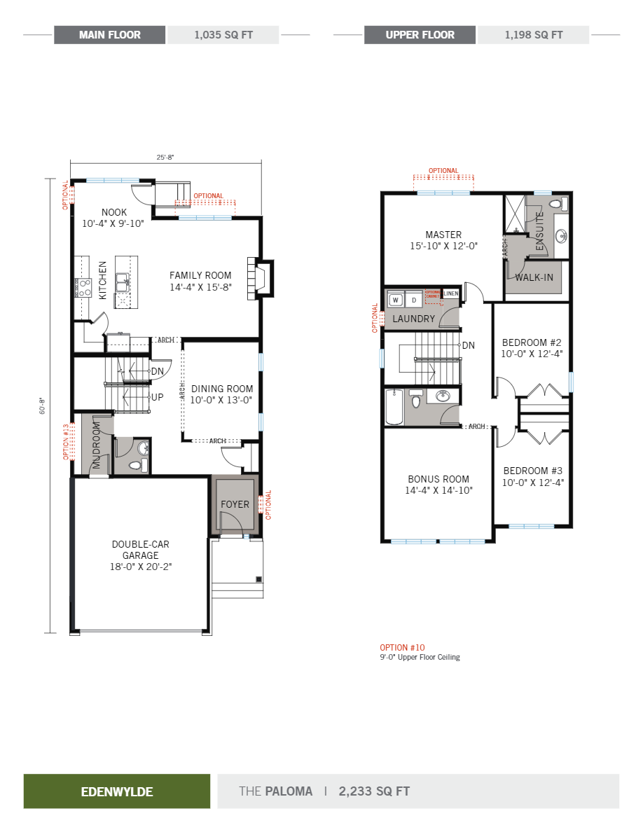 The Paloma floor plan