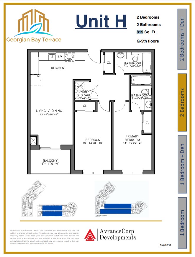 Unit H floor plan