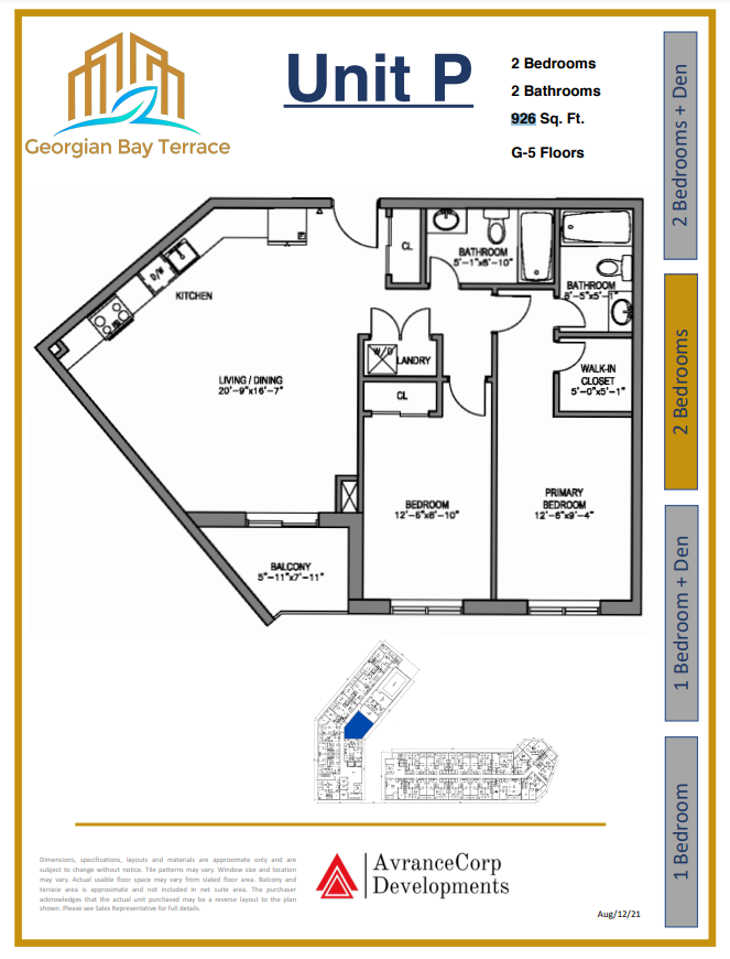 117 floor plan