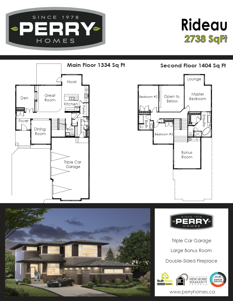 Rideau floor plan