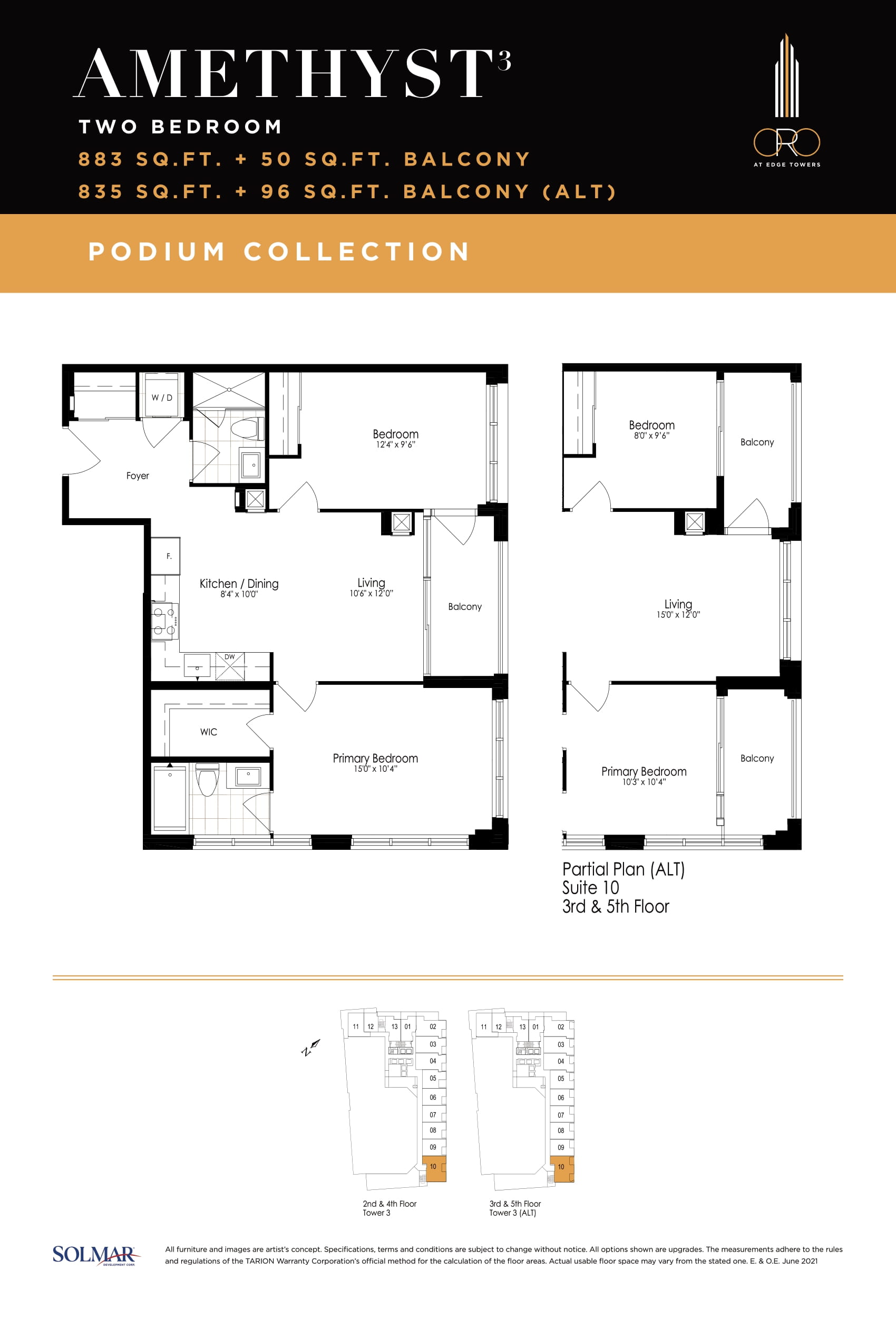 Amethyst B floor plan