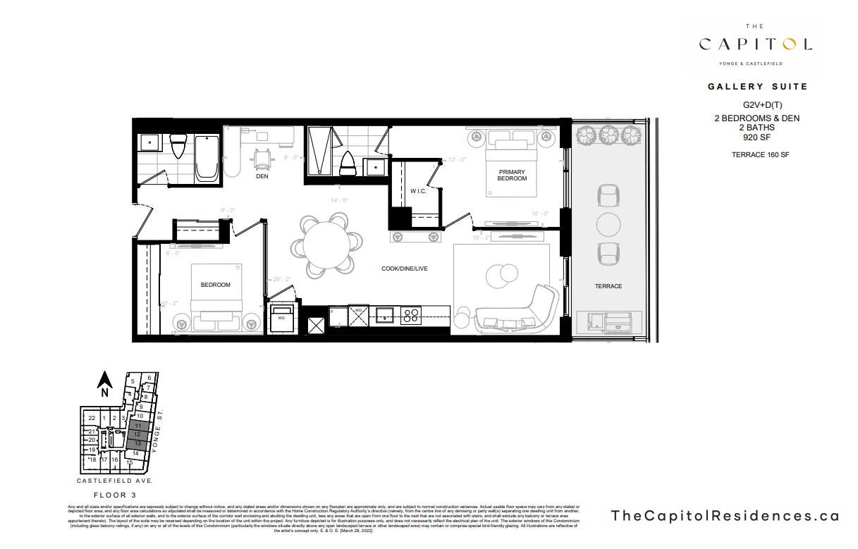 G2V+D(T) floor plan