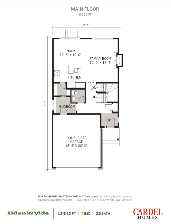 513 EDENWYLDE DRIVE floor plan