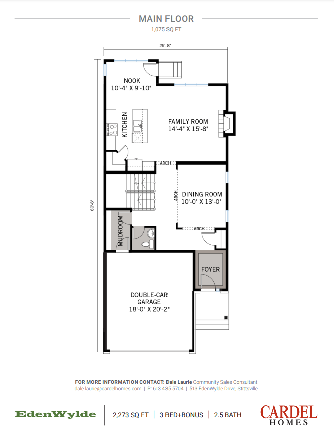 515 EDENWYLDE DRIVE floor plan