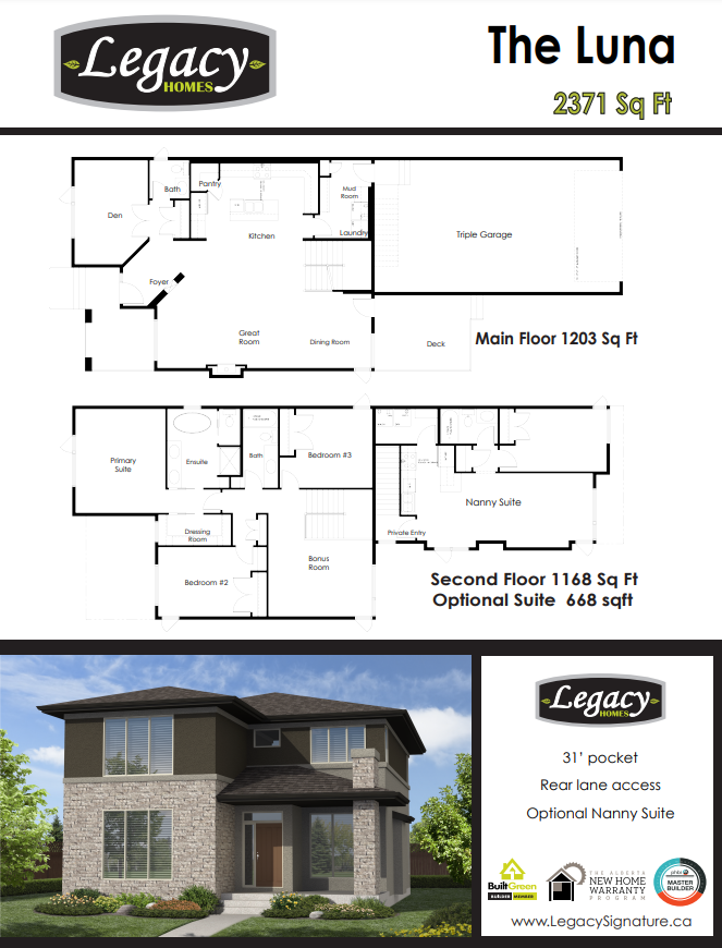 Luna floor plan