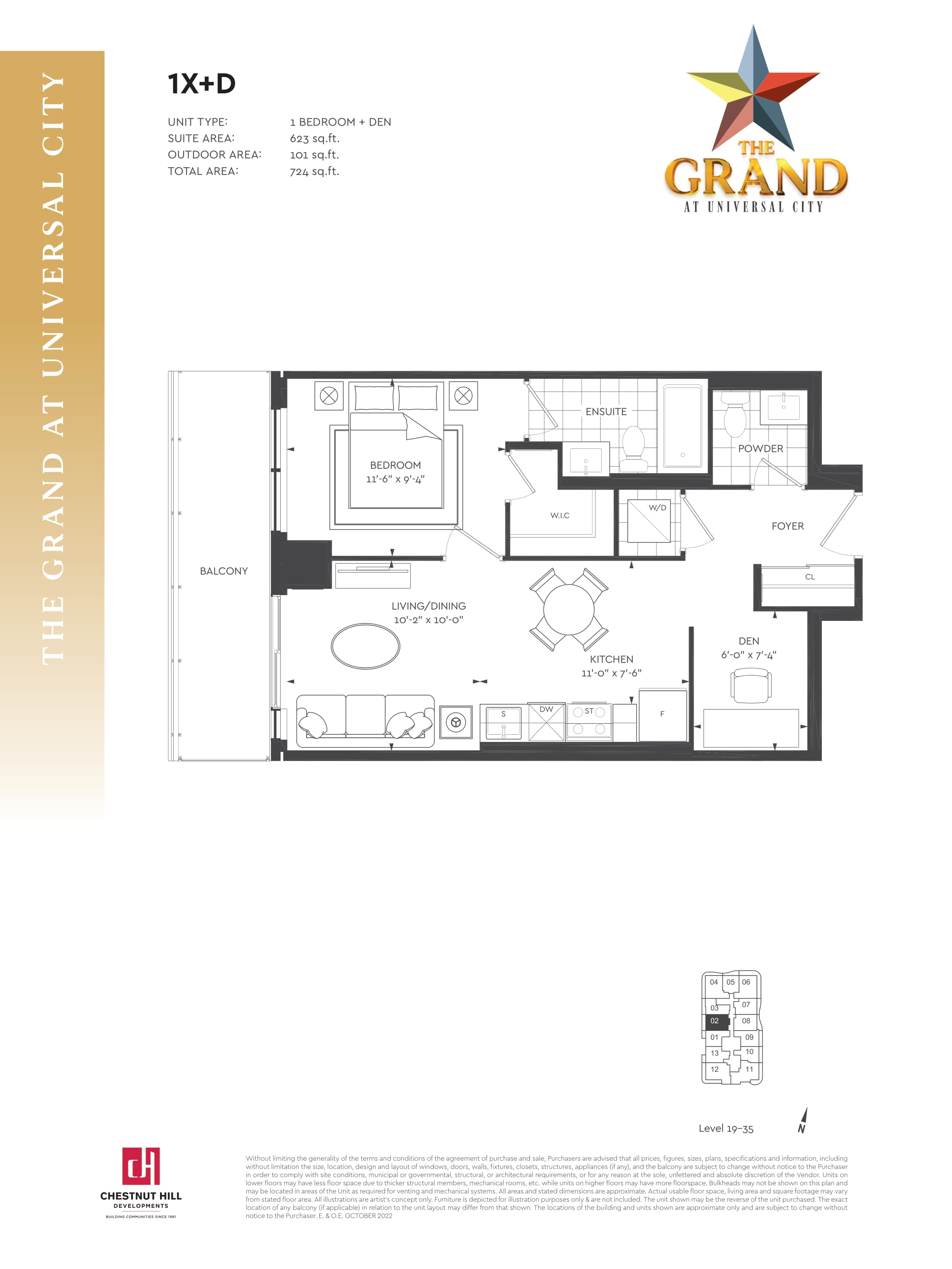 1X+D floor plan