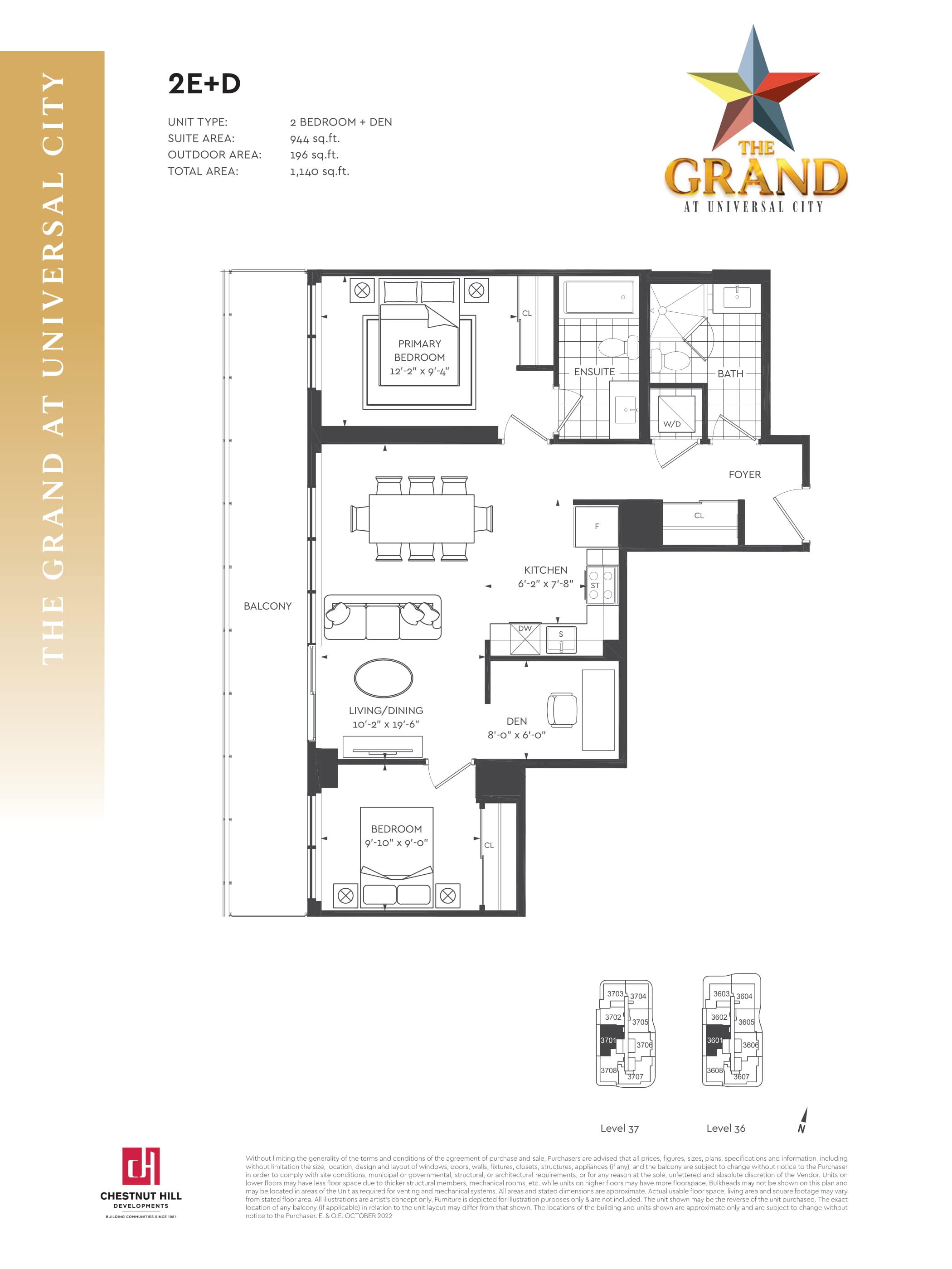 2E+D floor plan