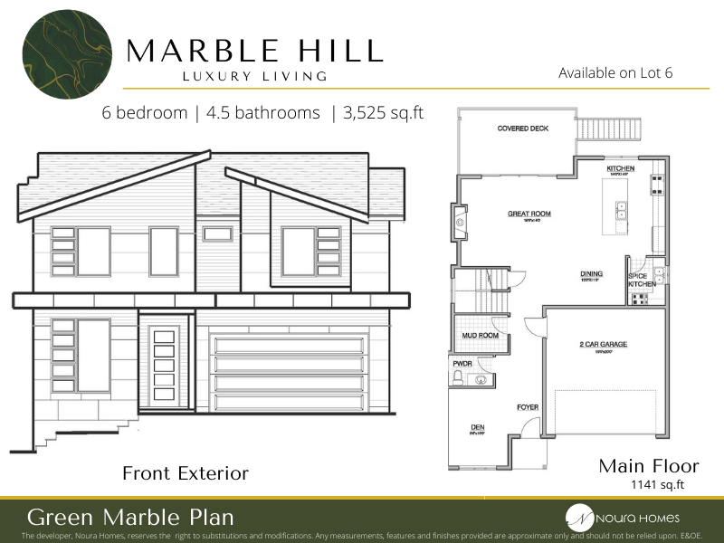 Green Marble floor plan