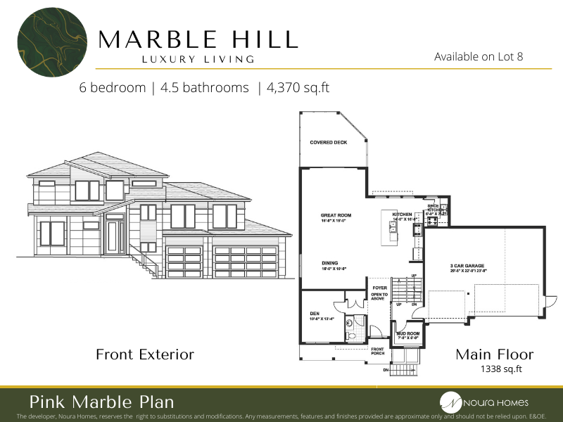 Pink Marble floor plan