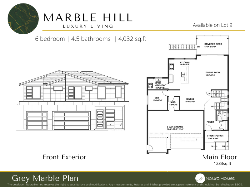 9 7138 MARBLE HILL ROAD floor plan