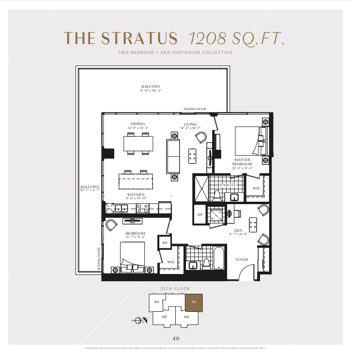 THE STRATUS floor plan