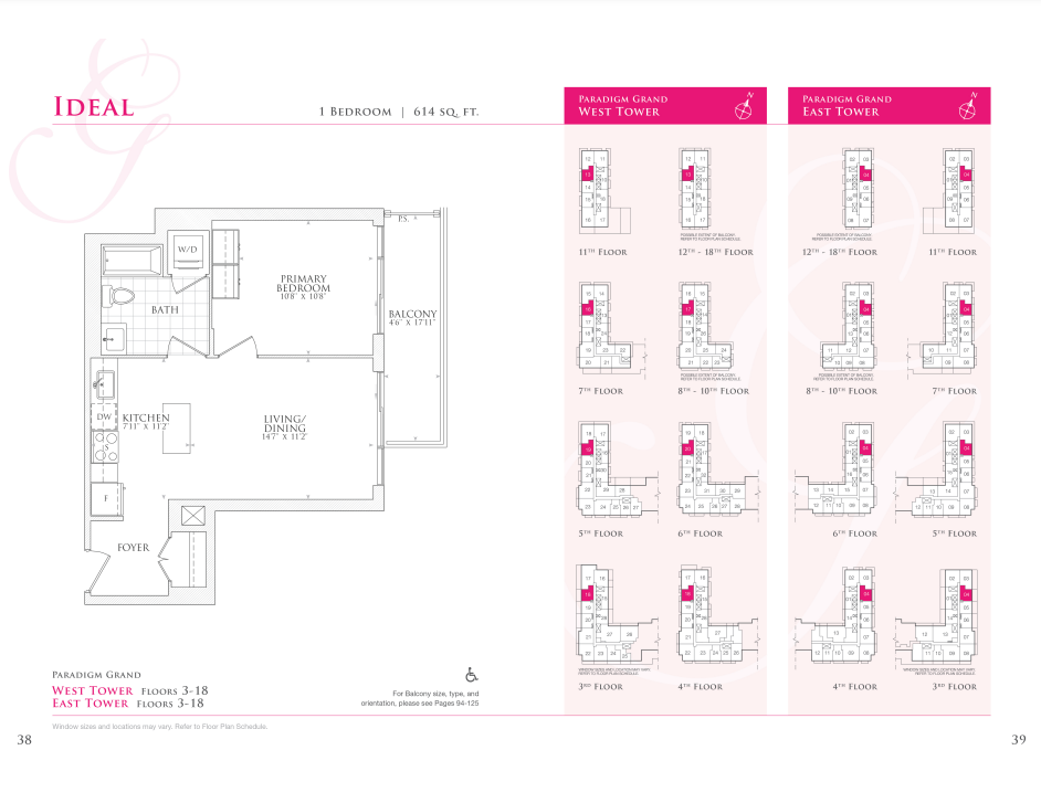 620 floor plan