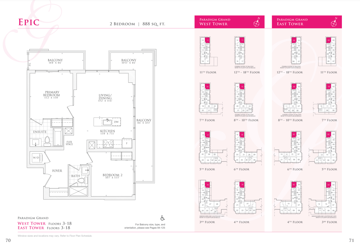 714 floor plan