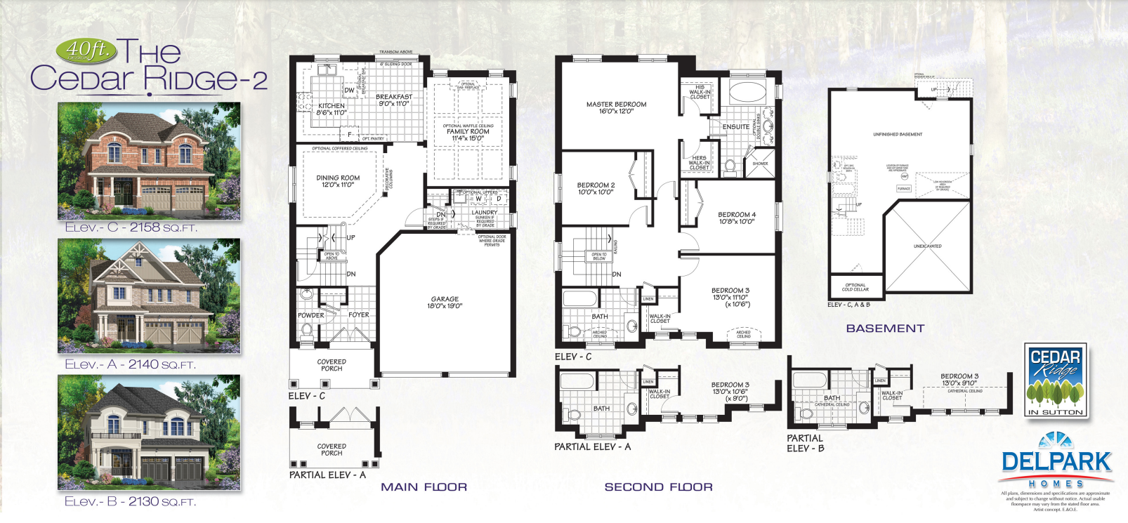 Lot 18E floor plan