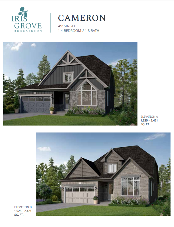 Cameron B floor plan