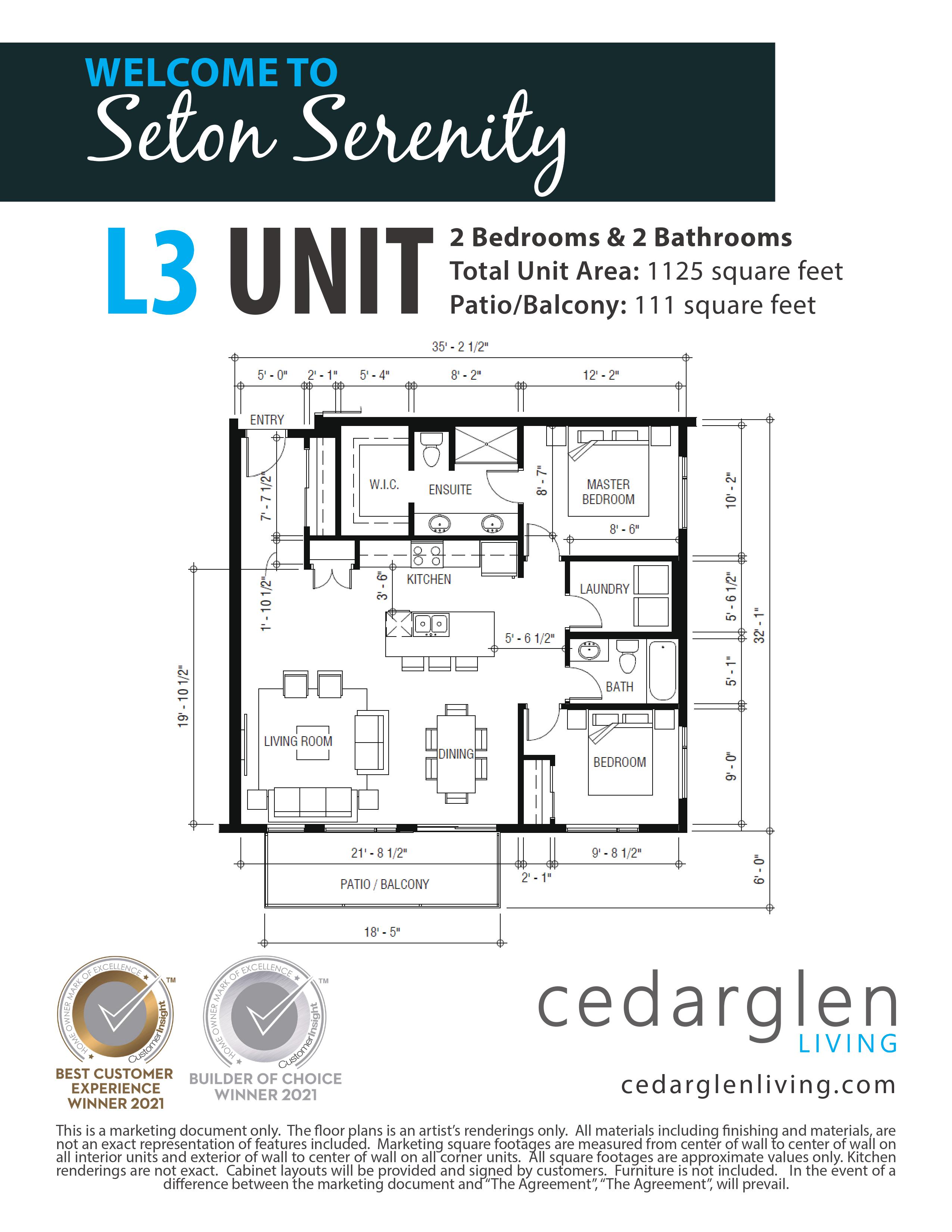 588 floor plan