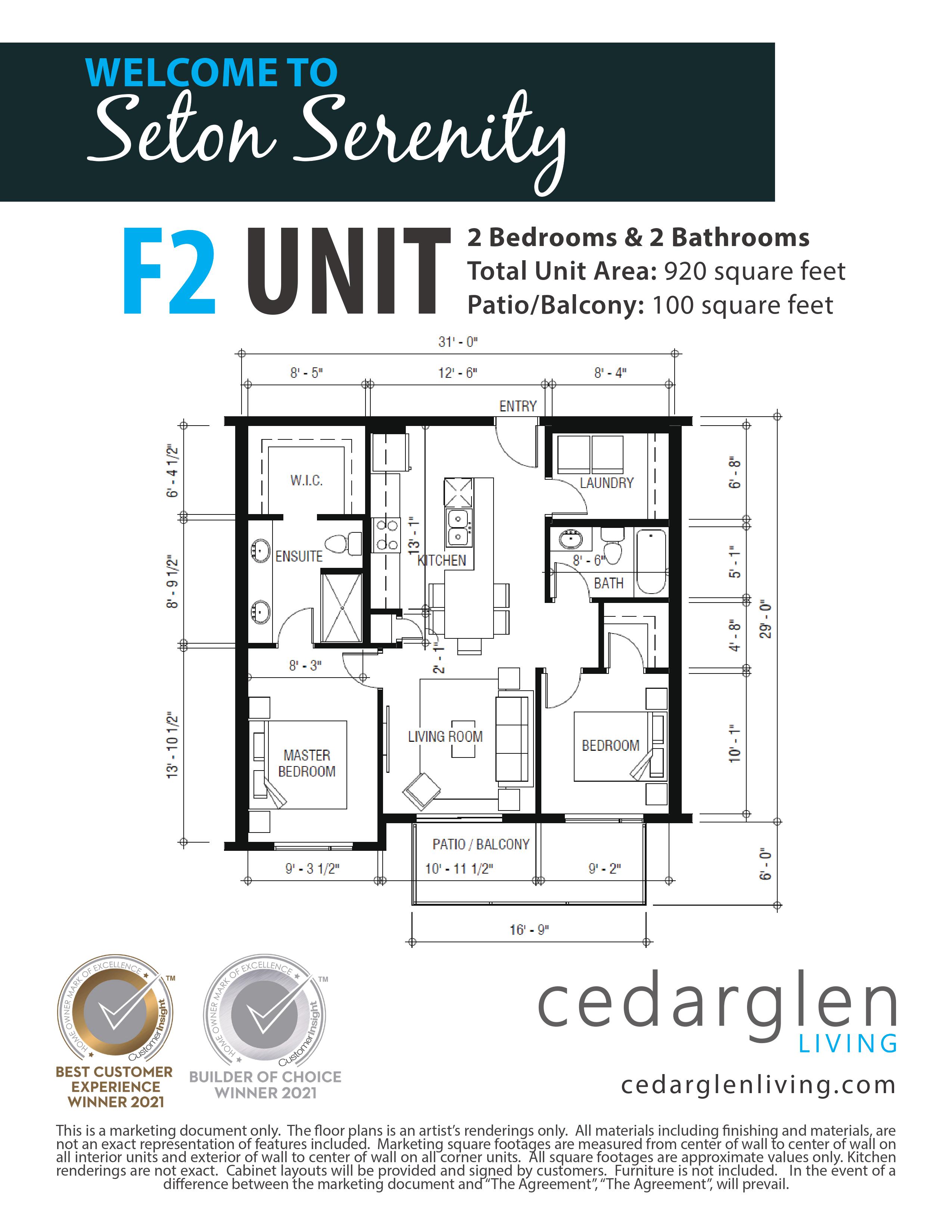 983 floor plan