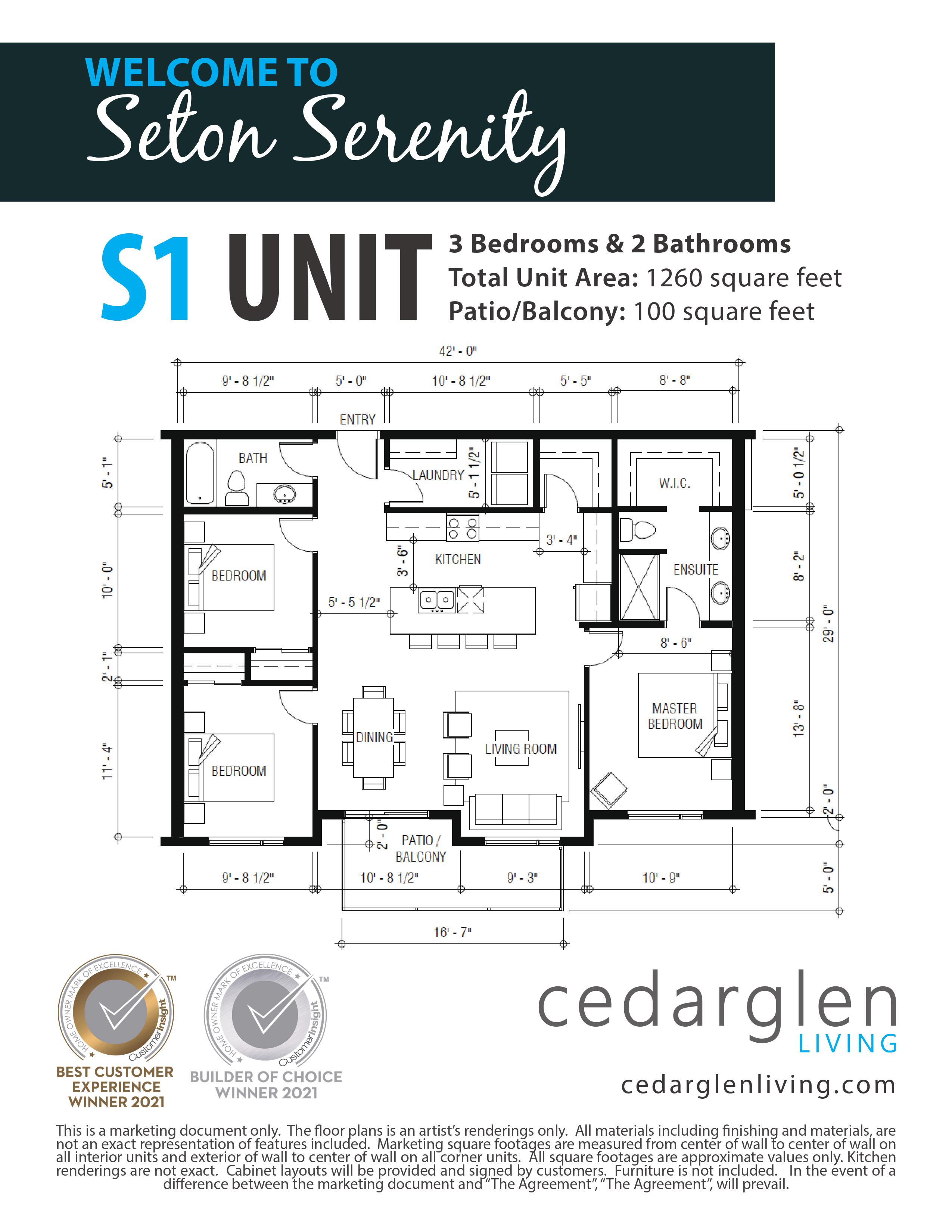 590 floor plan
