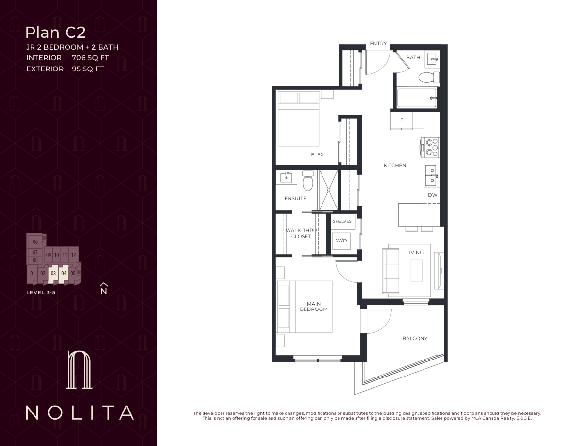 C2 floor plan