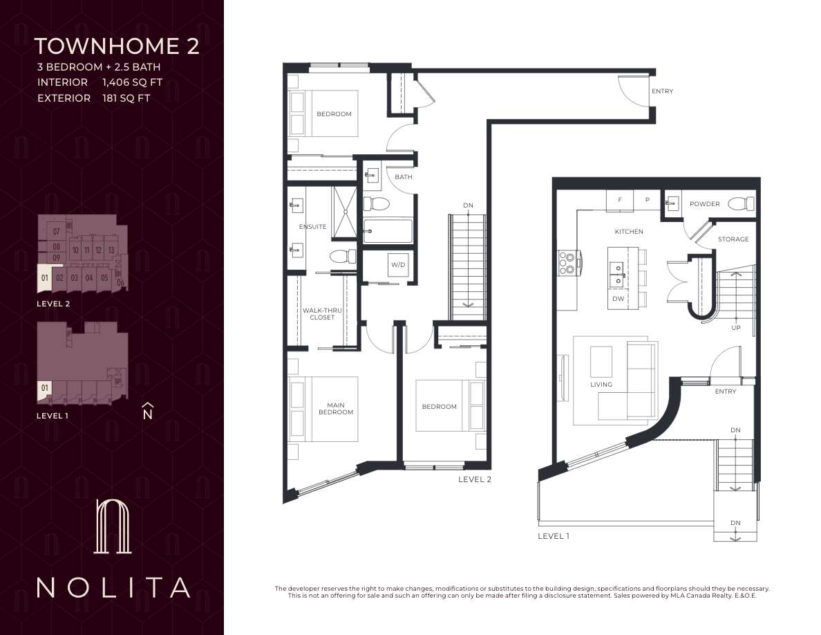 TH2 floor plan