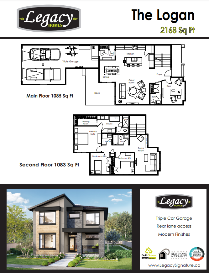 Logan floor plan