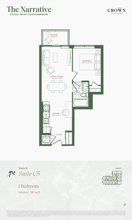 312 floor plan